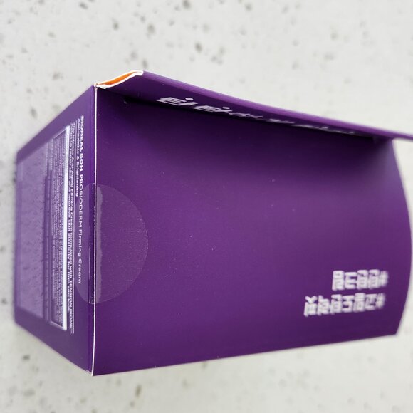 BIOHEAL BOH Probioderm Firming Cream Special Set. (Korean brand) NEW in Box - Picture 8 of 8